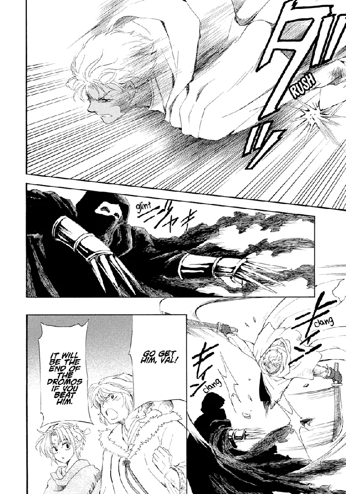 Yona of the Dawn Chapter 229 image 27_optimized